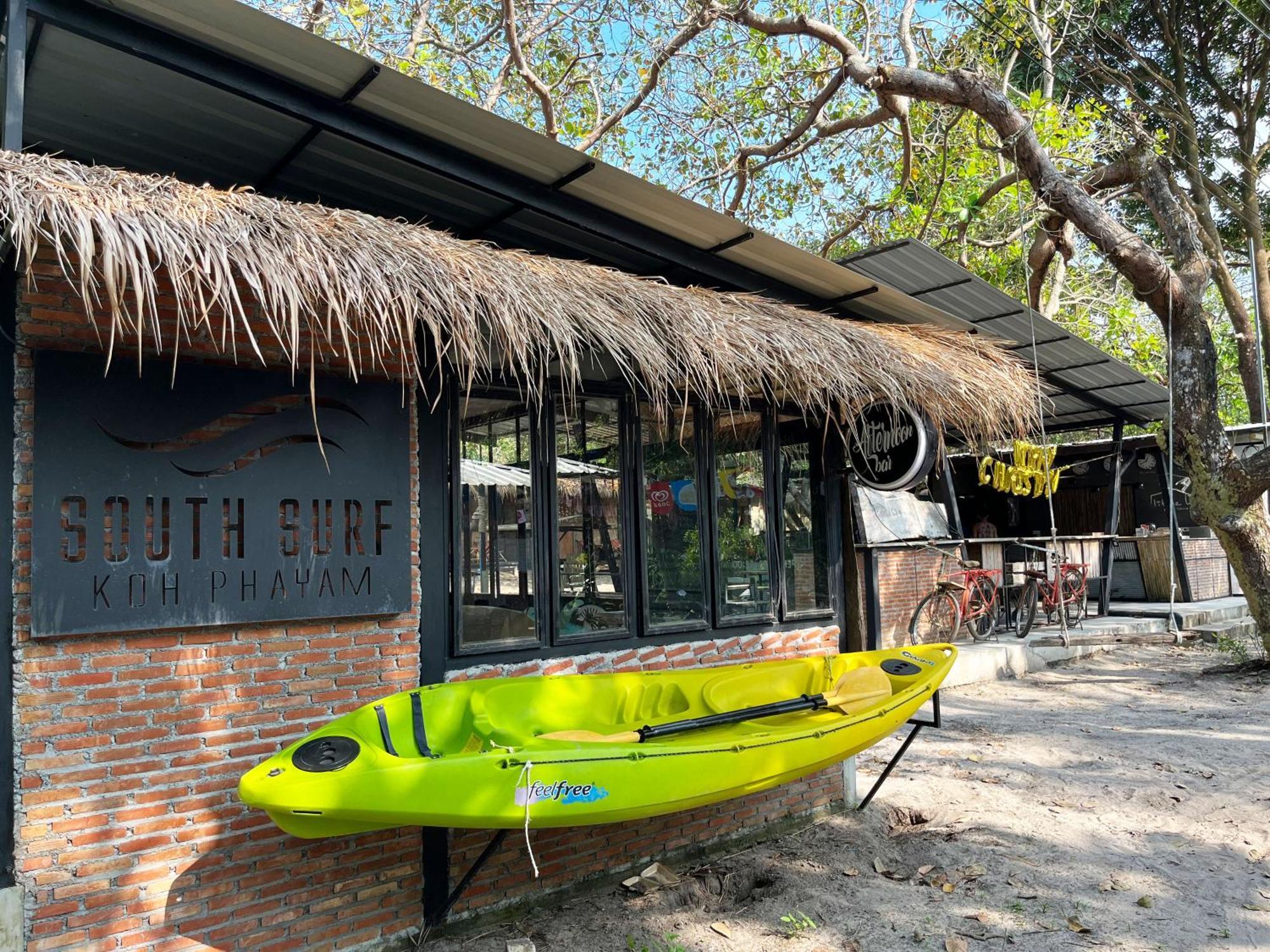 מלון קו פאיאם Little Hut מראה חיצוני תמונה