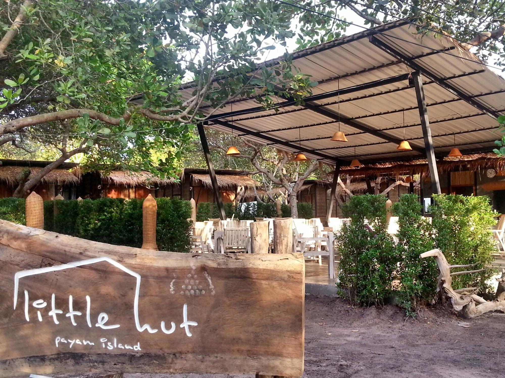 מלון קו פאיאם Little Hut מראה חיצוני תמונה